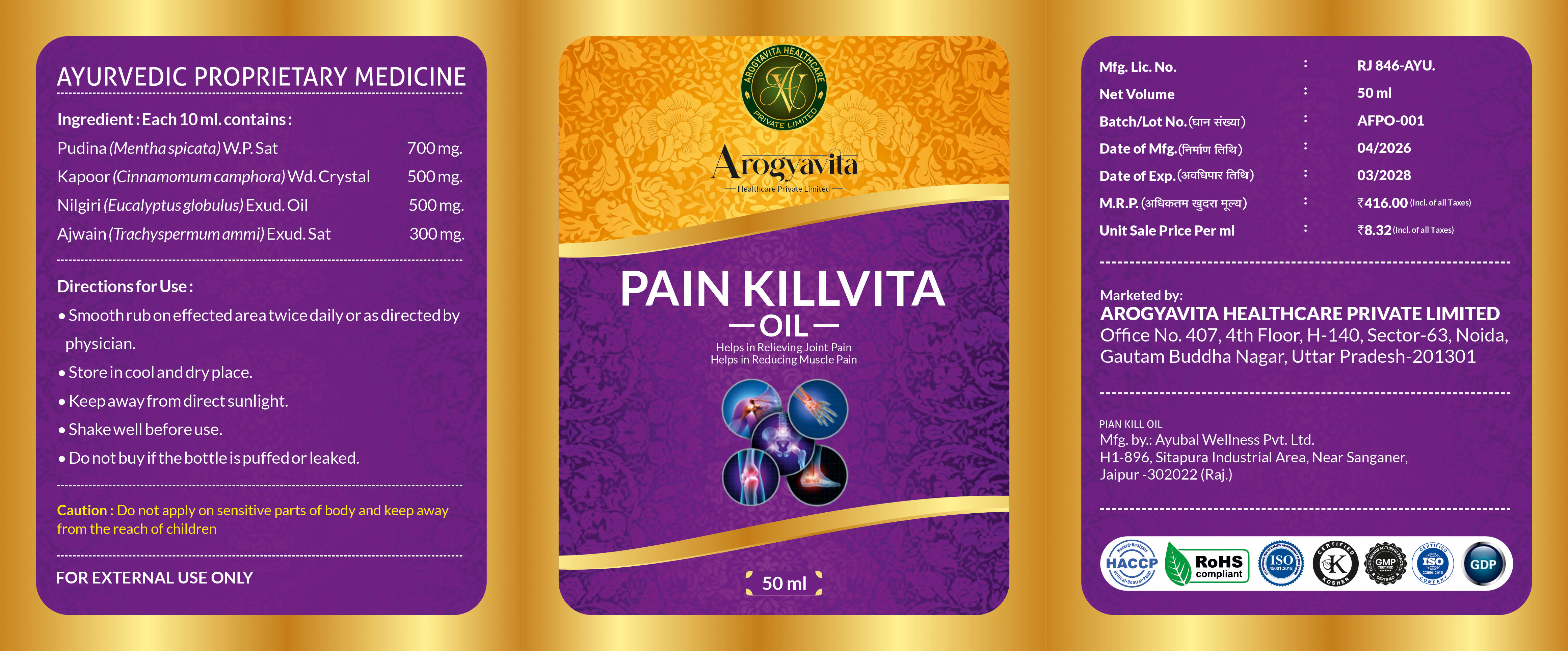 Product Details